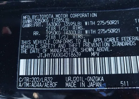 2016 Lexus Lx 570 from USA, damaged, VIN JTJHY7AXXG4218639